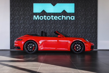 Porsche 911 - 2024