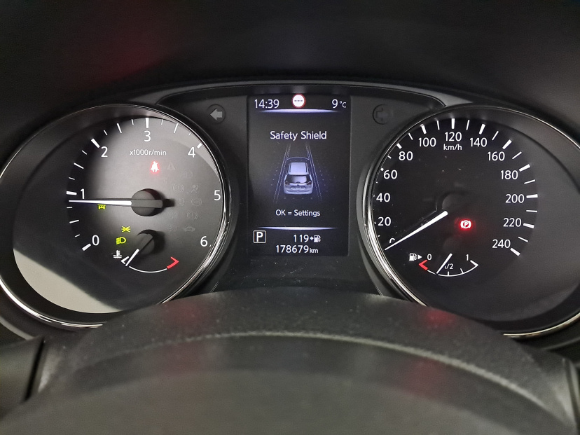 Nissan X-Trail, 2018