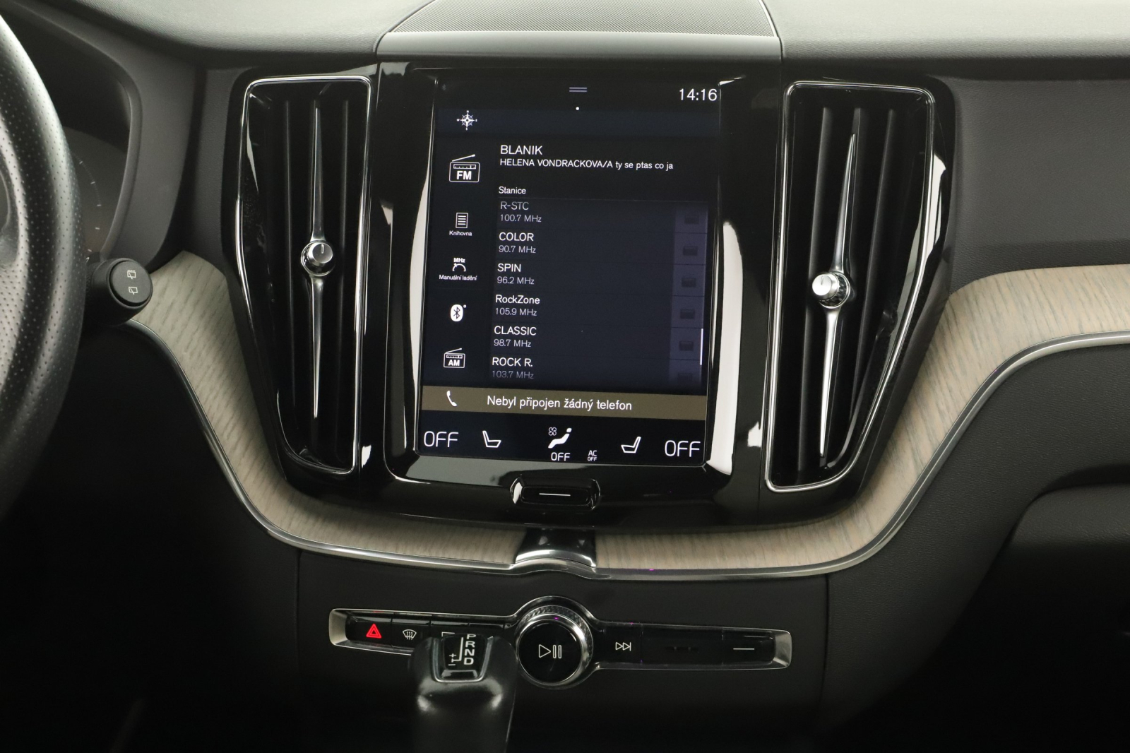 Volvo XC60 - 2018