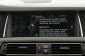BMW 5, 2014