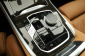 BMW X5, 2024