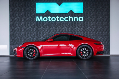 Porsche 911 - 2024