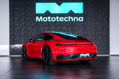 Porsche 911 - 2024
