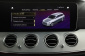 Mercedes-Benz E, 2021