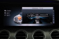 Mercedes-Benz E, 2019