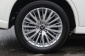 Mitsubishi Outlander, 2021