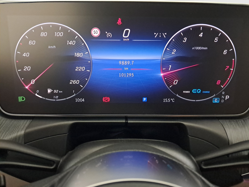 Mercedes-Benz C, 2022