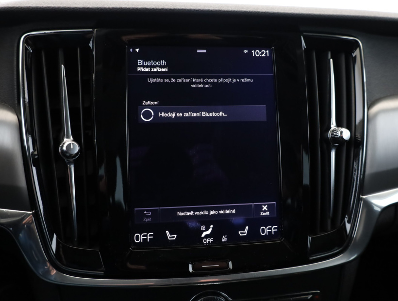 Volvo S90, 2017