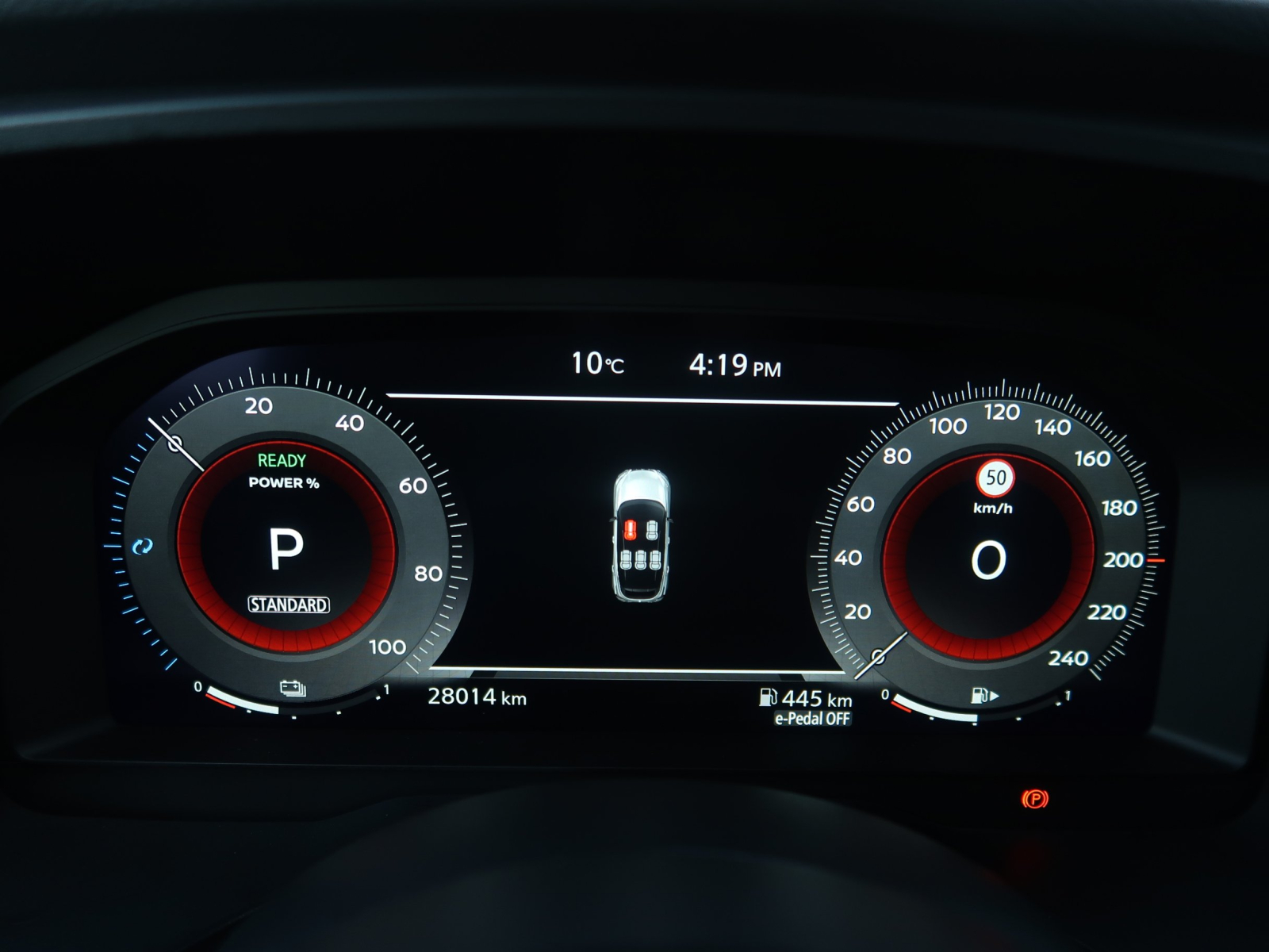 Nissan Qashqai - 2023